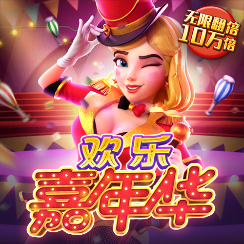 8868体育APP下载