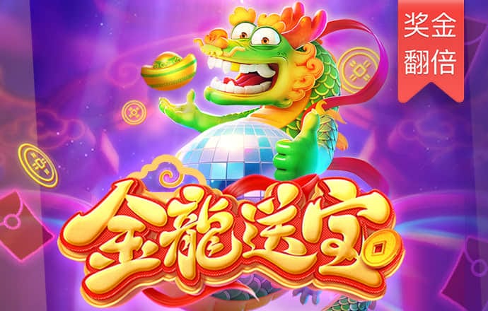 944cc天下彩网免费入口3
